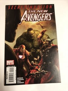 New Avengers (2008) # 40 (VF/NM) | Secret Invasion ~ 1st App Of Skrull Queen