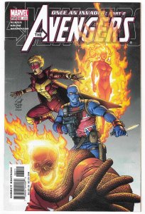 Avengers #83 (2004)