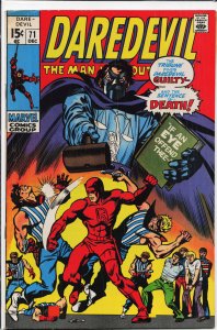 Daredevil #71 (1970) Daredevil