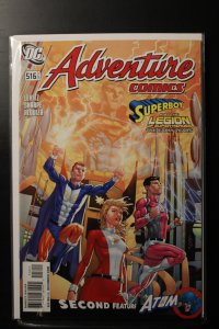 Adventure Comics #516 (2010)