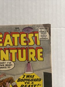 My Greatest Adventure #39 1960 DC
