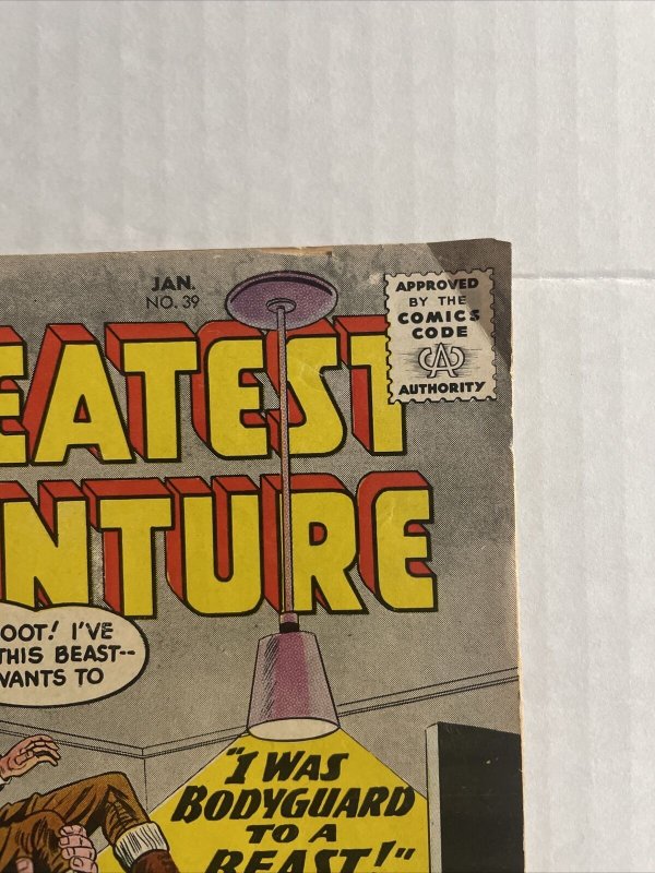My Greatest Adventure #39 1960 DC