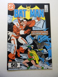 Batman #384 (1985) VF+ Condition