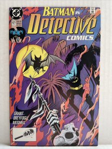 Detective Comics #621