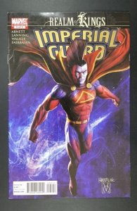 Realm of Kings: Imperial Guard #5 (2010)