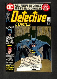 Detective Comics (1937) #426 Batman!