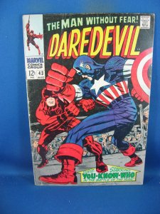 DAREDEVIL 43 VG+  MARVEL 1968
