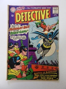 Detective Comics #342 (1965) VG- condition 1/4 spine split