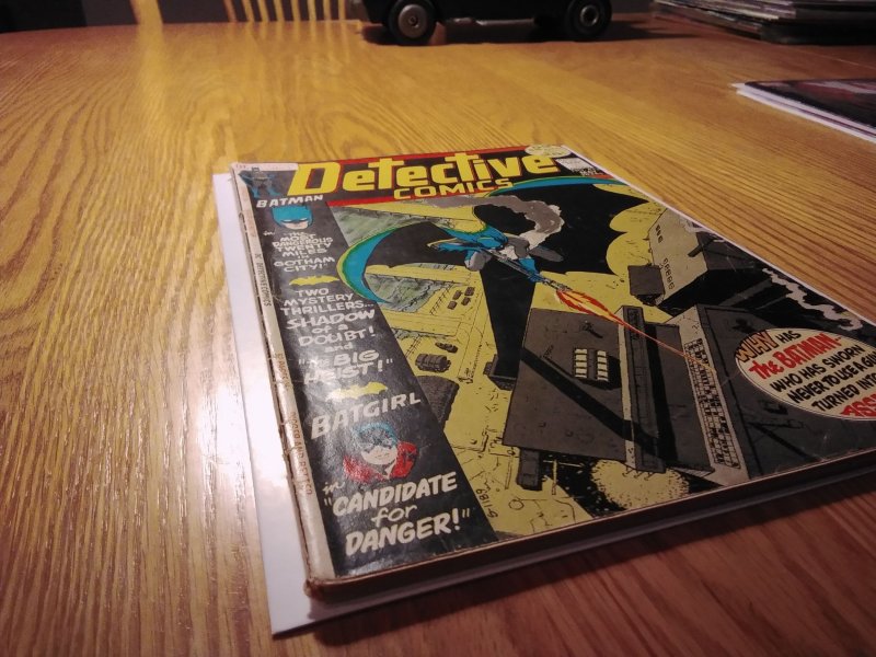 Batman Detective Comics #423 (1972)