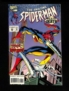 Amazing Spider-Man #398