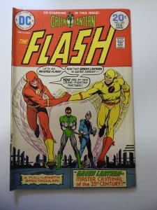 The Flash #225 (1974) FN+ Condition
