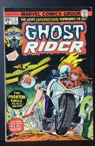 Ghost Rider #12 (1975)