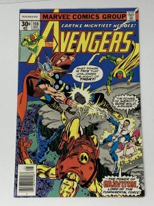 The Avengers #159 (1977) RA1