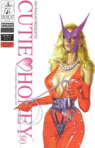 Cutie Honey ‘90 (Vol. 2) #1 VF ; Ironcat | Go Nagai