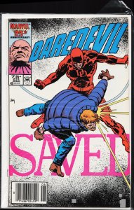 Daredevil #231 (1986) Daredevil