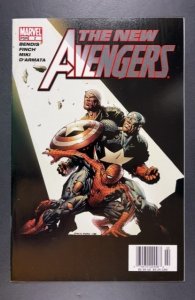 New Avengers #2 (2005)