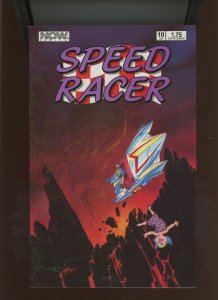 (1988) Speed Racer #10: COPPER AGE! COMBINED SHIPPING! (4.5)