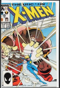 The Uncanny X-Men #217 (1987) X-Men