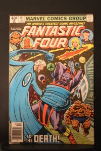 Fantastic Four #213 (1979)