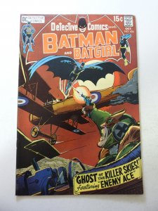 Detective Comics #404 (1970) FN- Condition