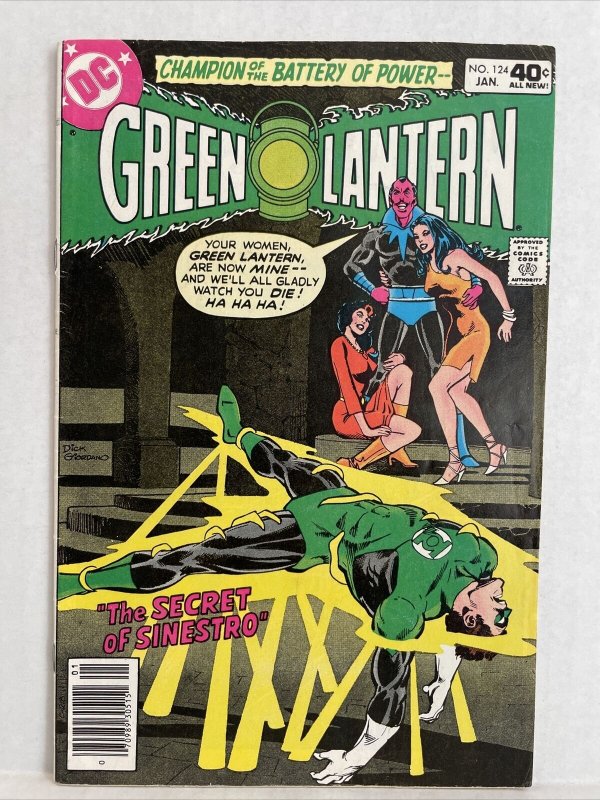 Green Lantern #124