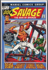 Doc Savage #1 (1972) Doc Savage