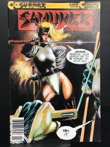 Samuree #1 (1987)