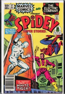 Spidey Super Stories #57 (1982) Spider-Man