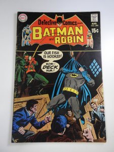 Detective Comics #390 (1969)