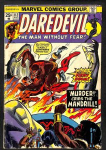 Daredevil #112 (1974)