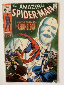 The Amazing Spider-Man #80 (1970)