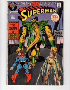 Superman #241 Classic Neal Adams Cover Bronze DC