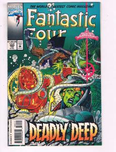 Fantastic Four #385 VF Marvel Comics Deadly Deep Comic Book 94 DE11