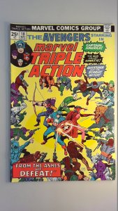 Marvel Triple Action #18 (1974) FN