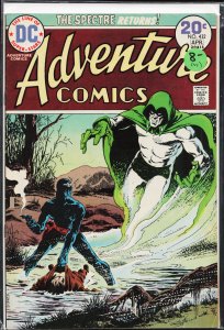 Adventure Comics #432 (1974) The Spectre