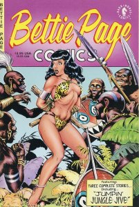 Dark Horse Bettie Page Comics #1 (1996)Jungle Bondage Cover Comic Grade VF- 7.5