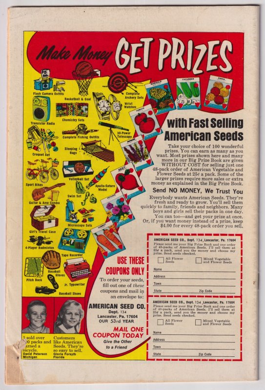 Detective Comics #410 (1971) Batman