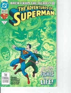 Lot Of 2 DC Books Adventures of Superman #500 and Reign of Supermen #687 ON2
