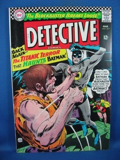 DETECTIVE COMICS 349 F VF 1966