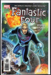 Fantastic Four #522 (2005) Fantastic Four