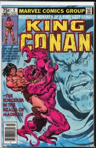 King Conan #5 (1981) Conan