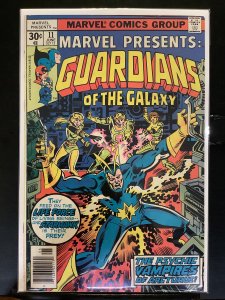 Marvel Presents #11 (1977)