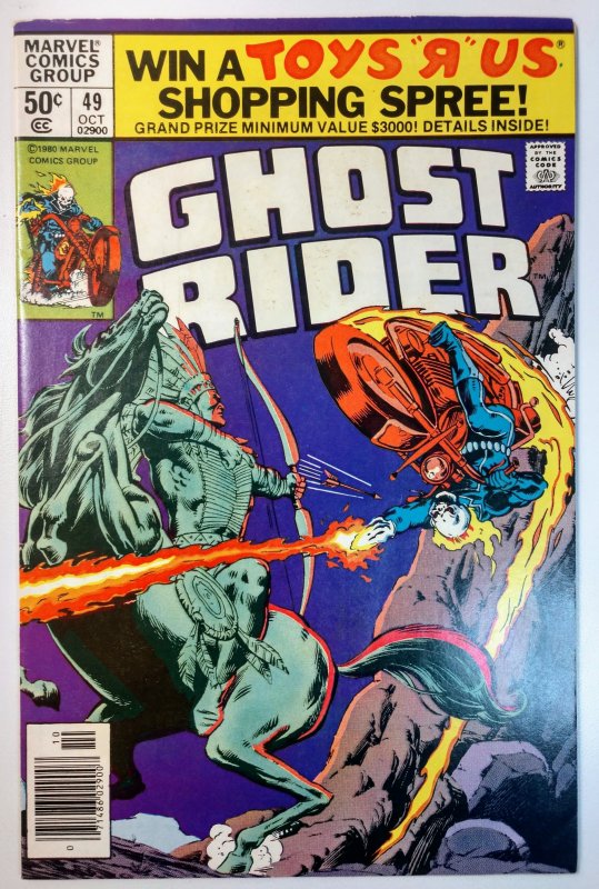 Ghost Rider #49 (8.0, 1980) NEWSSTAND