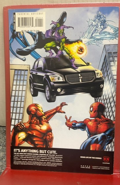 X-23: Target X #1 (2007)