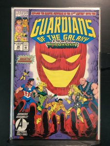 Guardians of the Galaxy #36 (1993)