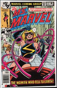 Ms. Marvel #23 (1979) Ms. Marvel