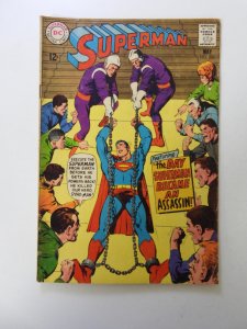 Superman #206 (1968) VG+ condition
