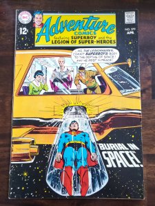 Adventure Comics 379