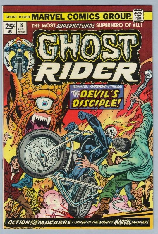 Ghost Rider 8 Oct 1974 NM- (9.2)