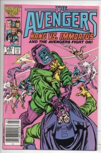 AVENGERS #269, VF+, Kang vs Immortus, 1963 1986, more Marvel in store
